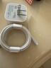 原裝【新品】蘋(píng)果17充電器40W USB-C充電器快充iPhone17充電頭適配原裝蘋(píng)果17promax 17pro手機插頭線(xiàn) 【正品】蘋(píng)果40W動(dòng)態(tài)充電頭+2.0m編織線(xiàn) 曬單實(shí)拍圖