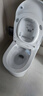 安華輕智能馬桶家用帶水箱無(wú)水壓限制自動(dòng)感應虹吸式落地坐便器座便器 A5sM【小尺寸省空間】可調微波感應+手機互聯(lián)+U型寬座 305坑距(適用290~380mm) 曬單實(shí)拍圖