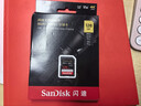 閃迪（SanDisk）128GB SD內存卡 4K V30 U3 C10 相機存儲卡 讀速200MB/s 寫(xiě)速90MB/s 微單/單反相機內存卡 曬單實(shí)拍圖