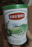 伊利金領(lǐng)冠塞納牧【首款HMO】有機A2β-酪蛋白奶粉1段130g(0-6個(gè)月) 曬單實(shí)拍圖