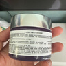 科顏氏（Kiehl's）紫玻A面霜50ml 緊致提拉淡紋修顏霜護膚品禮盒 生日禮物 曬單實(shí)拍圖