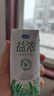 君樂(lè )寶開(kāi)啡爾益濃酸奶 0添加蔗糖含膳食纖維 常溫酸奶風(fēng)味發(fā)酵乳1月產(chǎn) 【禮盒裝】益濃0蔗糖酸奶1箱 曬單實(shí)拍圖