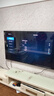 海信電視E8Q 65英寸 信芯H6 2048分區U+MiniLED 黑曜屏 300Hz 帝瓦雷音響 國家補貼世界杯電視65E8Q 曬單實(shí)拍圖