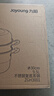 九陽(yáng)（Joyoung）蒸鍋3層30cm不銹鋼復合底高拱蓋爐灶通用可蒸饅頭 曬單實(shí)拍圖
