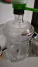 拜杰純凈水桶 食品級PC礦泉水桶透明手提式水桶茶水桶 大容量水桶黑蓋7.5L 曬單實(shí)拍圖