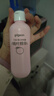 貝親（Pigeon）桃葉精華 嬰兒液體爽身露 四季通用 200ml IA171 曬單實(shí)拍圖