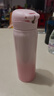 膳魔師（THERMOS）不銹鋼保溫杯兒童男女士學(xué)生水杯大容量杯子團購生日禮物JNR 【熱賣(mài)推薦】漸變粉 500ml 曬單實(shí)拍圖