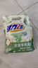 活力28薰衣芬芳洗衣液2kg*4袋 持久留香洗衣去污護色防串色 曬單實(shí)拍圖