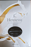 軒尼詩(shī)（Hennessy）軒尼詩(shī)詹姆士干邑白蘭地法國進(jìn)口洋酒700ml馬年限量版禮盒 曬單實(shí)拍圖