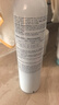 雅漾（Avene）舒泉保濕噴霧300ML 補水舒緩爽膚水濕敷水敏肌護膚水大噴禮物男女 曬單實(shí)拍圖