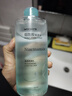 屈臣氏煙酰胺保濕水500ml（深層補水 溫和養護 更好吸收） 曬單實(shí)拍圖