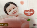 好奇（Huggies）鉑金裝小桃褲紙尿褲大號L60片(9-14kg)尿不濕【透爽散熱】 曬單實(shí)拍圖