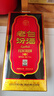 汾酒 老白汾10 清香型 53度 475ml 單瓶裝 新老版本隨機發(fā)貨 曬單實(shí)拍圖