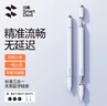 閃魔 適用于ipad電容筆小米觸控筆華為手寫(xiě)筆蘋(píng)果安卓平板手機繪畫(huà)磁吸觸屏筆 磁吸觸控筆【通用丨珍珠白】 曬單實(shí)拍圖