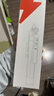 京選京東自有品牌 【1.8米】自拍桿手持搖臂三腳架手機落地支架手持防抖自拍直播神器360度拍照手柄 曬單實(shí)拍圖