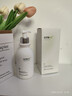 維特絲氨基酸洗面奶美白淡斑提亮膚色男女士深層清潔祛痘黑頭粉刺潔面乳 【告別黃黑皮】美白潔面乳300ml 曬單實(shí)拍圖