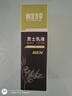 相宜本草男士乳液200g【大規格】 男士護膚品保濕清爽控油不粘膩 曬單實(shí)拍圖