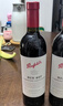 奔富（Penfolds）BIN407赤霞珠干紅葡萄酒 750ml*1支 原瓶進(jìn)口木塞 【澳版】 曬單實(shí)拍圖