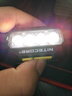 奈特科爾（NITECORE）HA27 UHE戶(hù)外登山越野跑步頭燈新款強光輕量野外露營(yíng)多色溫高顯色 HA27 UHE 標配 曬單實(shí)拍圖
