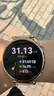 HUAWEI WATCH GT 6 浮光白 41mm智能手表多維情緒健康全新騎行體驗華為GT6手表GT5升級 曬單實(shí)拍圖