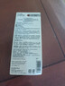 珂潤（Curel）保濕水感防曬乳液60ml SPF50+ PA+++ 敏感肌適用 神經(jīng)酰胺護理 曬單實(shí)拍圖