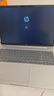 惠普（HP）戰66 16英寸2025輕薄筆記本電腦 標壓銳龍7 H 255 16G 1T 高清屏 1年上門(mén)【國家補貼】 曬單實(shí)拍圖