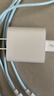 綠聯(lián)【3C認證】蘋(píng)果充電器頭套裝 氮化鎵PD20W快充頭+Type-C數據線(xiàn)適用iPhone17ProMax/17e/16Plus/15 【PD20W】蘋(píng)果17/16/15快充套裝-1米 曬單實(shí)拍圖