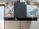 創(chuàng  )維（Skyworth）抽吸排油煙機家用歐式頂吸T型 23m3大吸力 上門(mén)安裝以舊換新 免拆洗揮手智控 一級能效自清洗Y1H 曬單實(shí)拍圖