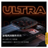 vivo iQOO 15 Ultra 16GB+512 2049(銀色)冰穹散熱風(fēng)扇 2K三星珠峰屏 電競手機iqoo15ultra 國家補貼 曬單實(shí)拍圖