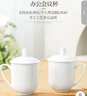 以辰純白景德鎮陶瓷茶杯帶蓋杯10只套裝開(kāi)會(huì )杯子商務(wù)會(huì )議杯 曬單實(shí)拍圖
