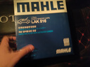 馬勒（MAHLE）帶炭PM2.5空調濾芯LAK516(凱美瑞18前卡羅拉雷凌銳志RAV4威馳致炫 曬單實(shí)拍圖