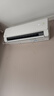 美的空調 酷省電二代 大1.5匹新一級能效變頻冷暖 純銅管 2026款空調臥室掛機國家補貼KFR-35GW/KS2 曬單實(shí)拍圖