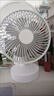 小米白桌面小風(fēng)扇靜音空氣循環(huán)USB可充電臺式家用辦公室學(xué)生宿舍床頭大風(fēng)力便攜制冷電風(fēng)扇大扇面 白色-四檔風(fēng)力調節+插電款 曬單實(shí)拍圖