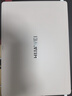 華為MateBook Pro 柔光版筆記本電腦 OLED護眼云晰柔光屏鴻蒙操作系統970g超輕薄長(cháng)續航32GB 1TB拂曉粉 曬單實(shí)拍圖