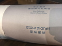 亞朵星球慢回彈記憶綿枕 枕頭護頸枕芯基礎款枕頭芯酒店睡眠高10cm單只裝 曬單實(shí)拍圖