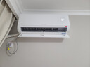 統帥（Leader）海爾出品空調1.5匹掛機新一級能效 超省電AI科技舒適風(fēng)變頻空調掛機 冷暖智能防直吹換新補貼 超省電max +【新品首發(fā)】 1.5匹 35LTB2 曬單實(shí)拍圖
