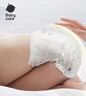 babycare皇室獅子王國弱酸紙尿褲大號L40片(9-14kg)嬰兒尿不濕親膚透氣 曬單實(shí)拍圖