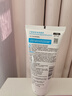 丁家宜（TJOY）控油洗面奶120g深層清潔毛孔潔面乳女士專(zhuān)用老牌國貨 曬單實(shí)拍圖