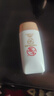 大寶水感多效防曬露50g*2 SPF50+高倍防曬霜防水防汗男女護膚 曬單實(shí)拍圖