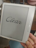 漢王【carta1300屏】漢王電紙書(shū)Clear7Turbo+高通8核300ppi電子書(shū)閱讀器閱覽器墨水屏漫畫(huà)看書(shū)水墨屏 白色Clear7turbo+送原裝皮套等贈品 曬單實(shí)拍圖