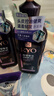 呂（Ryo）紫呂洗發(fā)水618ml*2 控油蓬松強韌防斷發(fā)洗發(fā)膏【油頭專(zhuān)研】 曬單實(shí)拍圖