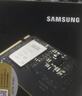 三星（SAMSUNG）250GB SSD固態(tài)硬盤(pán) M.2接口(NVMe協(xié)議PCIe 3.0 x4)  AI電腦配件  980 曬單實(shí)拍圖