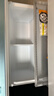 美的（Midea）508L法式四開(kāi)門(mén)冰箱雙系統循環(huán)一級能效除菌凈味風(fēng)冷大容量以舊換新白色BCD-508WTPZM(E) 國家補貼 曬單實(shí)拍圖
