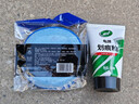 龜牌（Turtle Wax）劃痕蠟汽車(chē)蠟車(chē)漆劃痕修復神器漆面刮痕補漆拋光蠟汽車(chē)用品110801 曬單實(shí)拍圖
