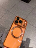 鯨咖magsafe磁吸無(wú)線(xiàn)充適用iphone17promax手機殼蘋(píng)果17pro相機鍵全包保護套ip16帶鏡頭膜17pm透明高級 【輕透橙】帶鏡頭膜-相機鍵全包-磁吸充電 iPhone 17 Pro  曬單實(shí)拍圖