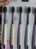 BRUSHING BEAR山姆同款牙刷軟毛炭絲高密護齦成年人家用家庭裝男女士專(zhuān)用6支裝 曬單實(shí)拍圖