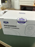 神眸充電攝像頭無(wú)線(xiàn)免插電家門(mén)口監控器免打孔入戶(hù)室內外樓道110°超廣角夜視手機遠程磁吸BC22+ 曬單實(shí)拍圖