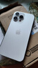 AppleiPhone 14 ProMax 【24期免息】 蘋(píng)果14promax 國行5G蘋(píng)果手機 銀色【曬單有禮】 【99新】512G【限時(shí)特惠+三年店保+豪華禮包】 曬單實(shí)拍圖