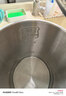 美的（Midea）電水壺電熱水壺  大容量家用燒水壺 雙層防燙開(kāi)水壺 304不銹鋼無(wú)縫內膽 大功率快速燒水 1.5L 【一鍵開(kāi)蓋I無(wú)縫內膽】HJ1566 曬單實(shí)拍圖