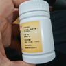 12盒裝 白云山 敬修堂 養血生發(fā)膠囊0.5g*60粒 曬單實(shí)拍圖